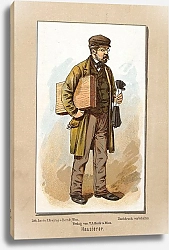 Постер Петрович Ладислав Hausierer