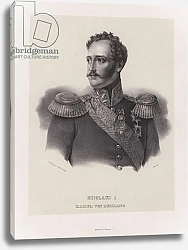 Постер Tsar Nicholas I of Russia