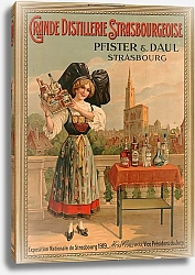 Постер Неизвестен Grande distillerie Strasbourgeoise Pfister et Daul Strasbourg