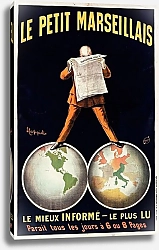 Постер Капелло Леонетто Le Petit Marseillais