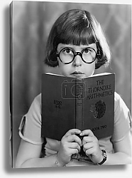 Постер Загадка математики