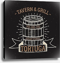 Постер Йо-хо-хо и бочонок рома 