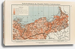 Постер Фридрих Эрнст Bodenfruchtbarkeit des Deutschen Reiches, 3.Nordostdeutschland