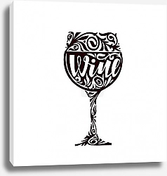 Постер Бокал вина в декоративном цветочном орнаменте