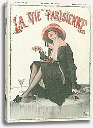 Постер Les Cerises