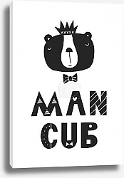 Постер Медвежонок в короне