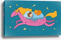 Постер The boy in the crown sleeps on a magic pony. The little king. Good night. Sweet Dreams