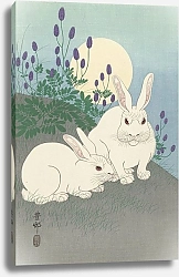 Постер Косон Охара Rabbits at full size