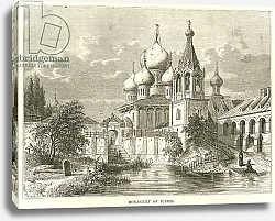 Постер Школа: Европейская Monastery of Iurief