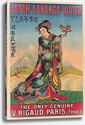 Постер Шаикс Eau de Kananga. Japan Kananga water. The only genuine. V. Rigaud – Paris – France