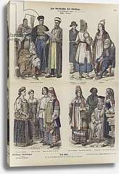 Постер Школа: Немецкая школа (19 в.) Russian costumes, late 19th Century 1