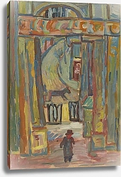 Постер Блондер Саша Człowiek na tle wejścia do ogrodu