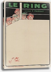 Постер Либо Мишель Le Ring. Directeur P. Mainguet