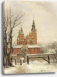 Постер Аагард Карл Русенборг перед зимним сезоном