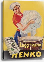 Постер Неизвестен Legg i vann i Henko