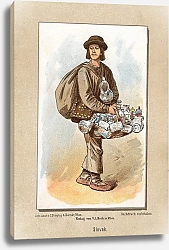 Постер Петрович Ладислав Slovak