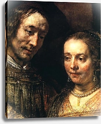 Постер Рембрандт (Rembrandt) Еврейская невеста. Фрагмент