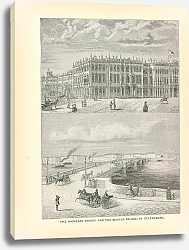Постер Санкт-Петербург. Зимний дворец