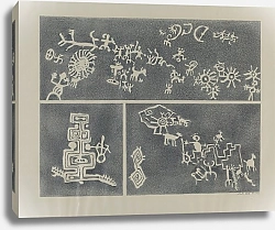 Постер Ривол Лила Петроглиф