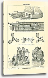 Постер Моторные лодки 1
