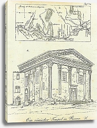 Постер Ein romischer Tempel in Vienne 1
