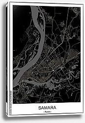 Постер План города Самара, Россия, в чёрном цвете