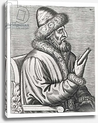Постер Ivan IV the Terrible