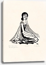 Постер Клоостер Йоханнес Ворспел Гэмелен