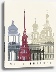 Постер Санкт-Петербург: Гармония небоскрёбов и куполов