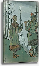 Постер Рерих Николай Snegurochka and Lel, costume design for Rimsky-Korsakov's opera 'Snegurochka', 1921