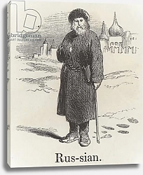 Постер Russian