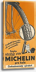 Постер Неизвестен Занос предотвращается чехословацкой шиной Michelin для колес