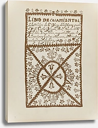 Постер Школа: Американская 20в. Фото 1 – Брачная книга Хемеса – Из коллекции 