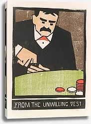 Постер Холм Фрэнк From the unwilling vest