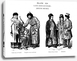 Постер Fin du XIXè Siècle, Russie Asiatique, Late 19Th Century, Asiatic Russia