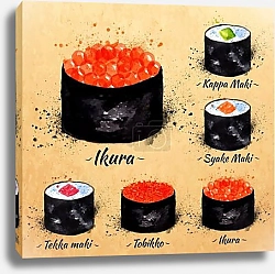 Постер Роллы Маки и Гунканы