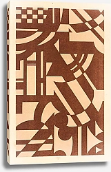 Постер Хейтаро Мизуки Портфолио с абстрактными рисунками, Pl.07