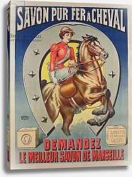 Постер Школа: Французская Poster for Le Fer a cheval soap