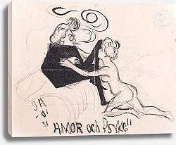 Постер Арозениус Ивар Eros and Psyche