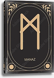 Постер Маназ руна