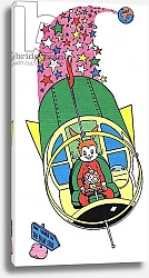 Постер МакНейл Хью (дет) Harold Hare 30