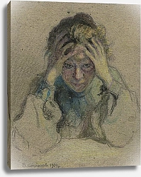 Постер Смирнов Борис Васильевич Following the Husband to Hard Labor. Irkutsk.