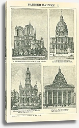 Постер Здания Парижа I 1