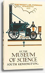 Постер Кофер макНайт Эдвард ‘Ракета’ - Музей науки