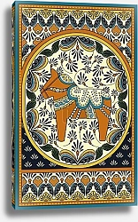 Постер Национальный узор с лошадкой