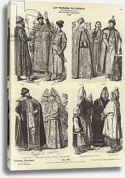 Постер Школа: Немецкая школа (19 в.) Russian costumes, 17th and 18th Century