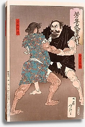 Постер Еситоси Цукиока Номи но Сукуне борется с Таймой но Кехайей