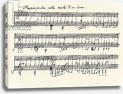 Постер Бетховен Людвиг Portion of the Manuscript of Beethoven's A Flat Major Sonata, Opus 26