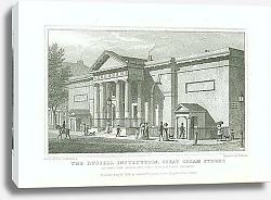 Постер The Russell Institution, Great Coram Street 1