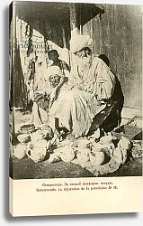 Постер Картины Pottery repair stall  in Samarkand, c. 1900